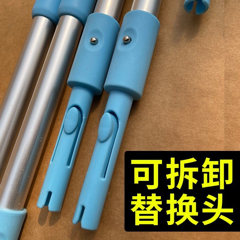 3节加粗伸缩杆康多多好慷轻喜58保洁专用平板拖把地板擦配件接头,家庭/个人清洁工具,玻璃清洁器配件,淘宝优惠券,粉丝福利购,淘宝优惠卷