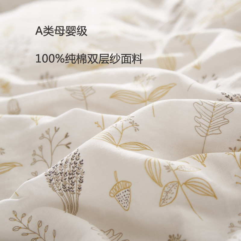 纯棉双层纱泰国乳胶枕套60x40全棉纱布50x30儿童记忆枕橡胶枕头套,床上用品,枕套,淘宝优惠券,粉丝福利购,淘宝优惠卷