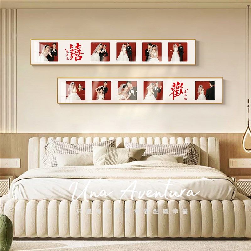 玄关婚纱照定制相框挂墙多宫格全家福画框客厅床头洗照片做成相册,家居饰品,相框/画框,淘宝优惠券,粉丝福利购,淘宝优惠卷