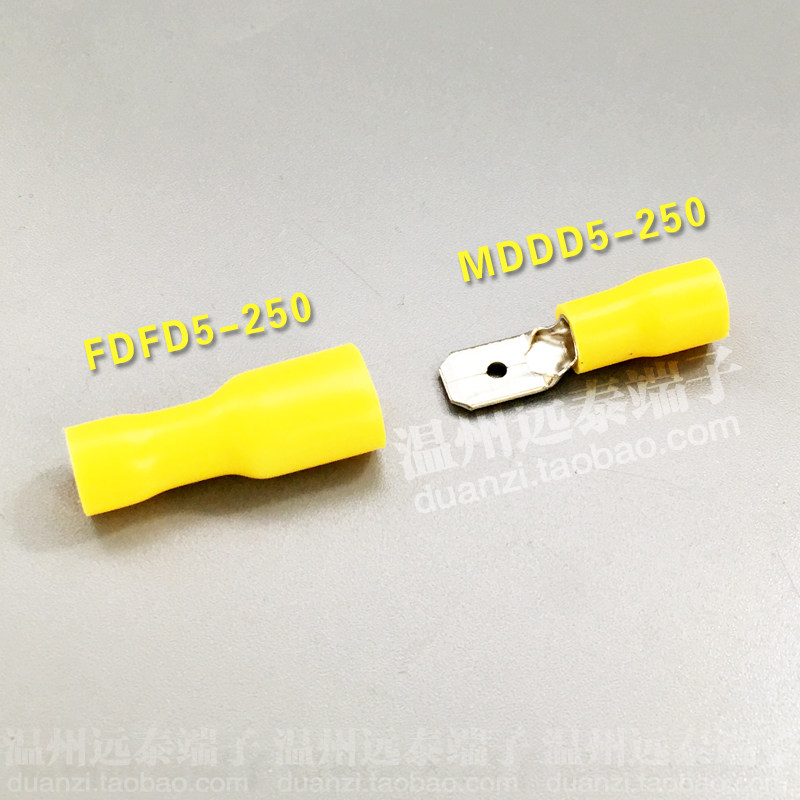 FDFD5-250全绝缘 插簧冷压端子 绝缘端头 对接插片 6.3,电子/电工,接线端子,淘宝优惠券,粉丝福利购,淘宝优惠卷