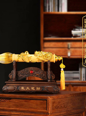 发大笔财招财创意中式摆件客厅老板办公室装饰品公司乔迁开业礼品