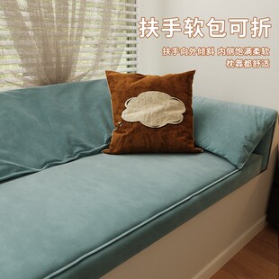 大象耳朵飘窗一体沙发坐垫主卧改造2024新款窗台垫子可拆洗可定制