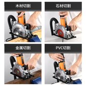 角磨机磨光机手磨机变切割机底座支架改装 木工台锯保护罩电圆锯架