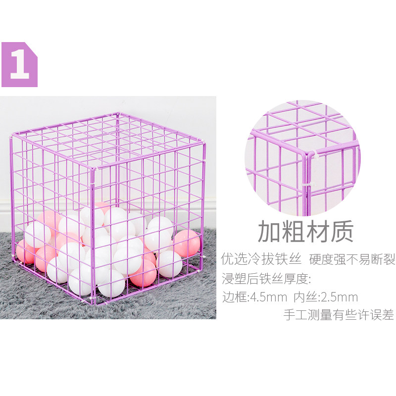 彩色橱窗展示架 加粗铁艺幼儿园造型布置道具 网红装饰网格立方体,商业/办公家具,饰品架/柜,淘宝优惠券,粉丝福利购,淘宝优惠卷