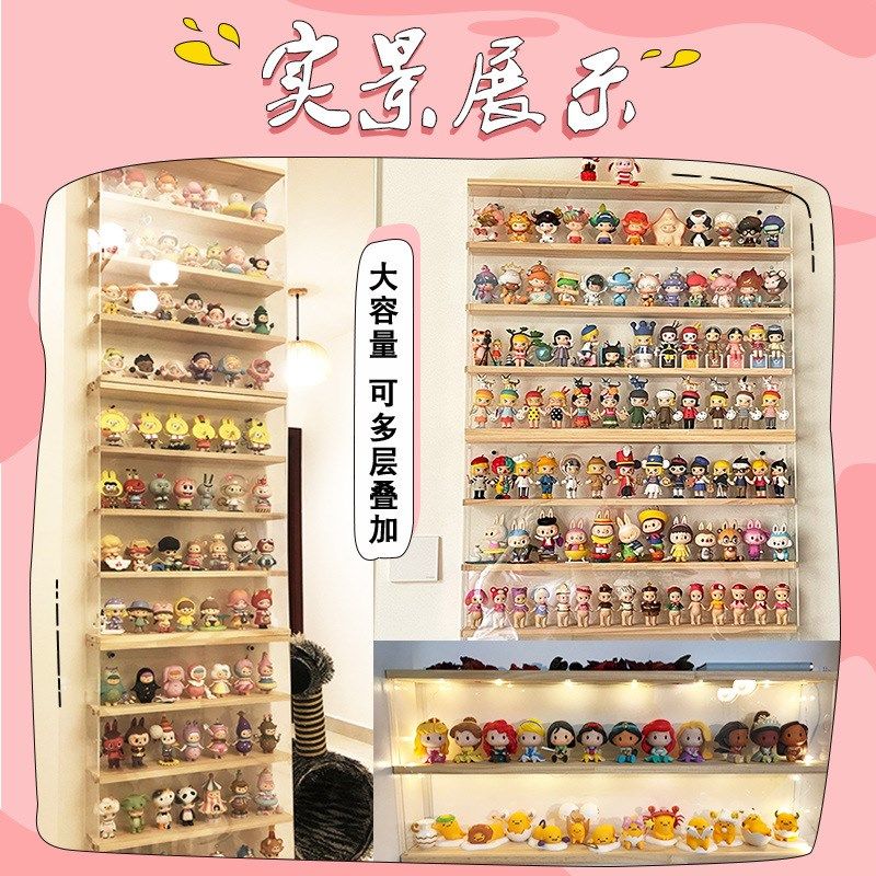 手办展示柜家用奇石收纳柜子靠墙挂墙防尘牙齿模型透明单排陈列架