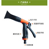 扇形洗车水枪扁嘴泡沫水枪气动泡沫机泡沫水枪洗车场用泡沫水枪