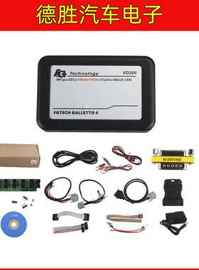VD300 V54 FGTech Galletto 4 BDM-TriCore-OBD Function