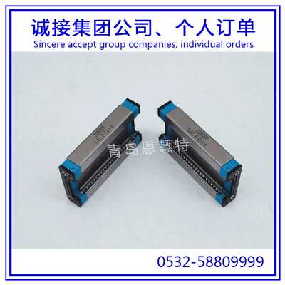 IKO自润滑直线导轨MLFG18 MLFG24 MLFG30 MLFG42滑块
