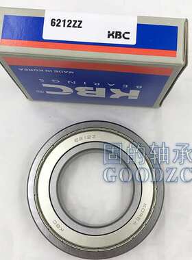 韩国KBC轴承 高速风机轴承 6312ZZ 振动值V3 6312DD 含油双侧密封