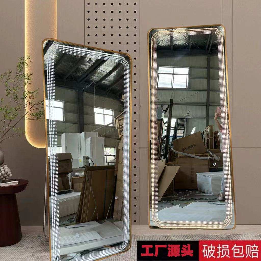 全身镜穿衣镜服装照衣镜试衣镜店铺家用发光可挂墙衣帽间落地镜子