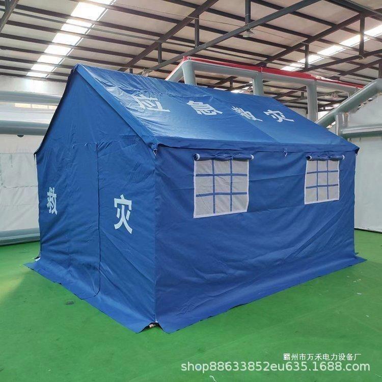 三合一轻量化自动帐210*210*145cm四面帐篷3-4人遮阳防雨水帐篷无
