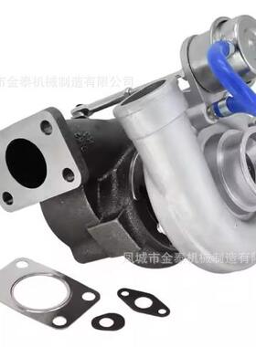 GT2556S 711736-5001S 711736-0001 2674A200 2674A202