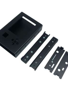 portapack H2 铝合金外壳 Portapack +hackrf模块铝合金金属外壳