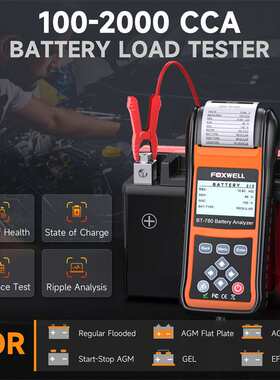 Foxwell BT780 Battery Analyzer汽车电池分析仪启动充电系统测试