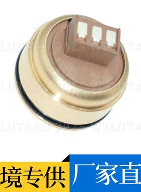 52CP05-29 52CP05-08 变速箱离合器压力传感器 0B5 02E 0AW