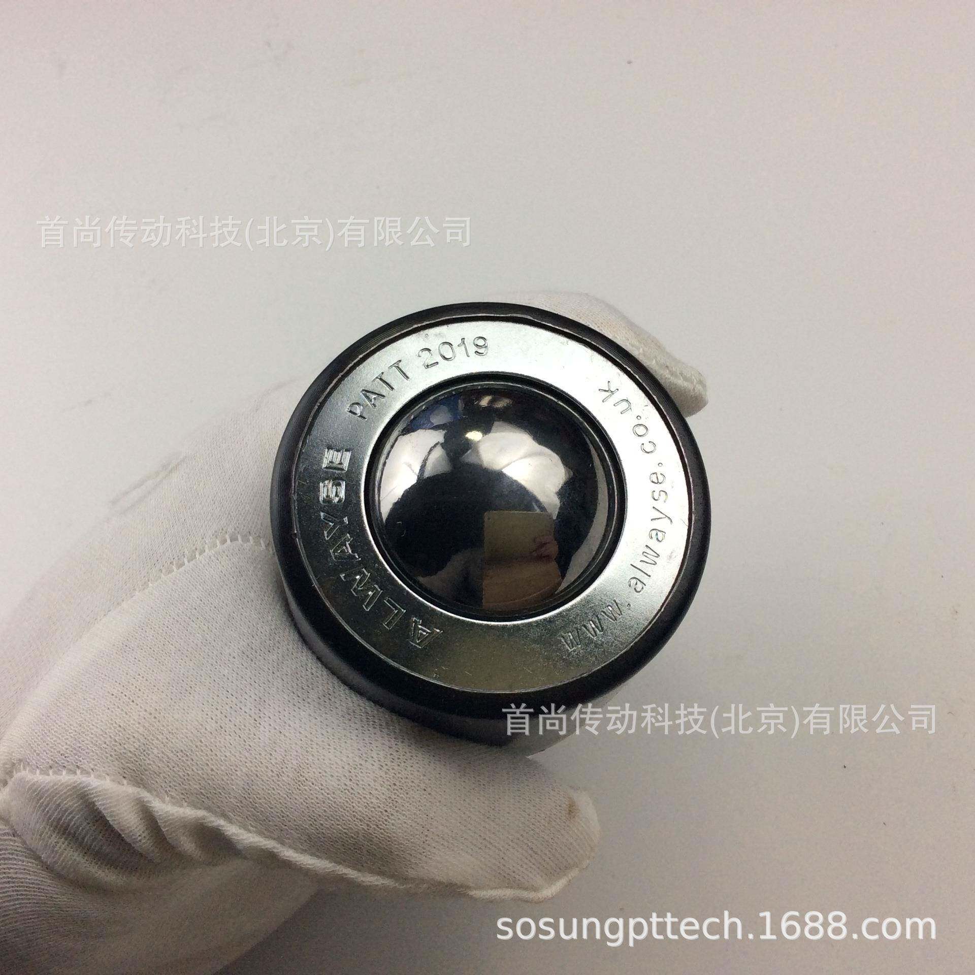6025-5-15E 6025-5-13E ALWAYSE英国阿尔维斯万向球轴承 牛眼轴承
