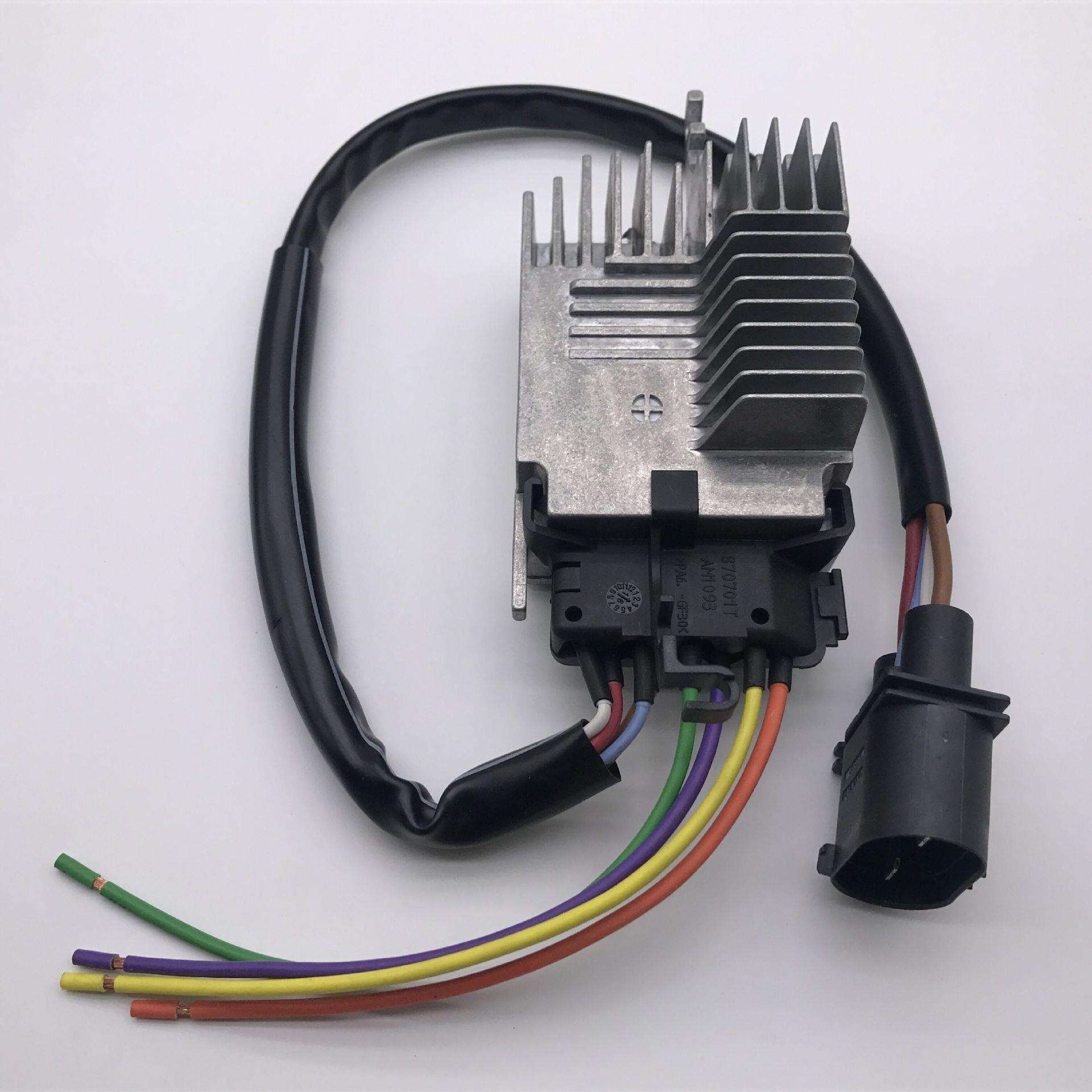 适用奥迪A6L C6 风扇控制器 电子扇控制器 4F0 959 501 C
