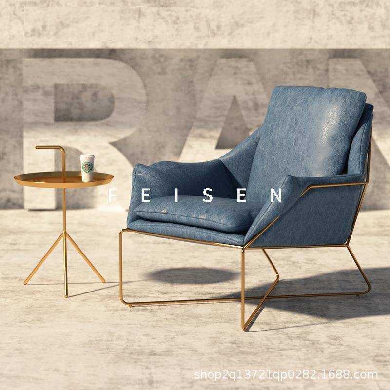 北欧单人沙发茶几组合 家用客厅公寓休闲沙发椅阳台轻奢皮革沙发,3C数码配件,摄像机配件,淘宝优惠券,粉丝福利购,淘宝优惠卷