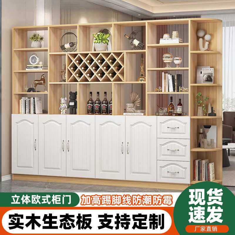 实木玄关柜隔断柜进门鞋柜一体靠墙家用轻奢收纳柜现代简约门厅柜