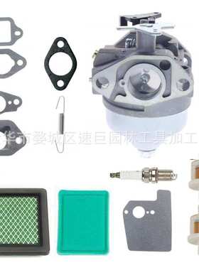 林升16100-Z0Y-853化油器适用于GCV190, GCV190A,GV190LA Engines