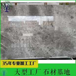 云多拉灰天然大理石灰色酒店地板别墅楼梯石级墙身背景墙水刀拼花