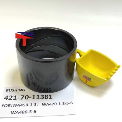 421-70-11381衬套适用于装载机WA450-1 WA470-1工程机械配件