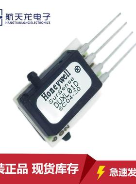 DUXL01D, датчик давления 0.25кПа 30мВ д