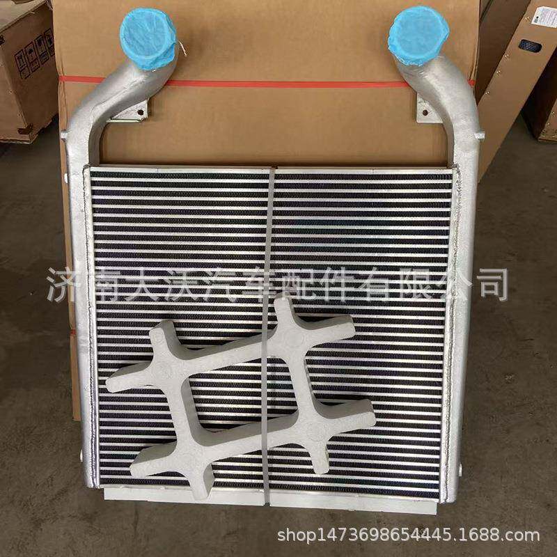 重汽豪沃T7H大中冷器总成铝水箱中冷WG9925530138重型卡车配件