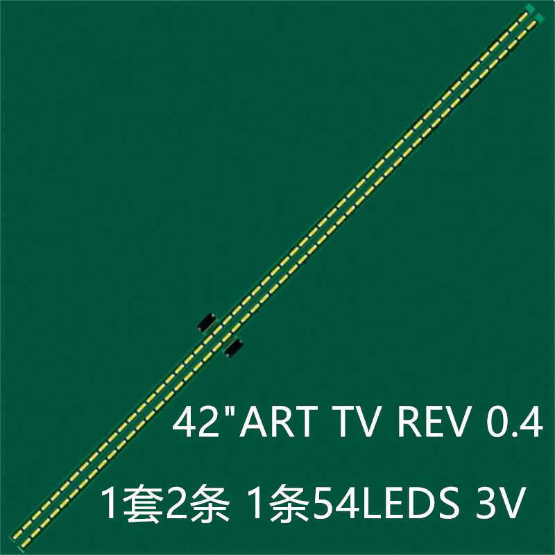 适用创维42E800A灯条42 ART TV REV 0.4 1 R/L-TYPE 6916L-0948B