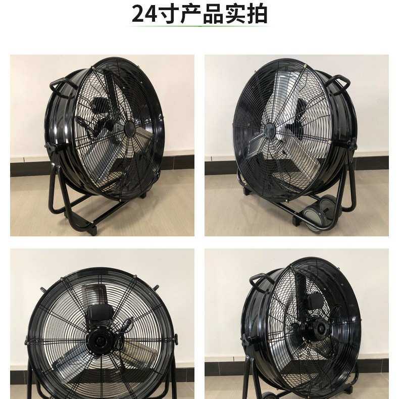 JK24寸110V美规 (600mm)便携式圆筒岗位式排气换通风