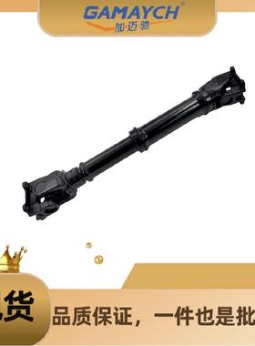 37140-60370 传动轴 适用丰田CRUISER100/LEXUSLX470