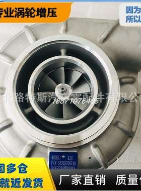 D2876LE20增压器K365 53369706740 53369886740 51.09100-7605