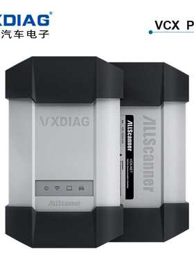 VXDIAG VCX FOR BENZ DoIP J2534 Supprot Benz 2024.12 before