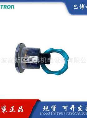 CAPTRON/德国凯本隆/凯本隆/CS10K-MLDT-C20-00BD/应急触摸开关