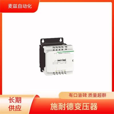 供应 SCHNEIDER 电力变压器 ABT7PDU002G 品质可靠 ABT7PDU250B