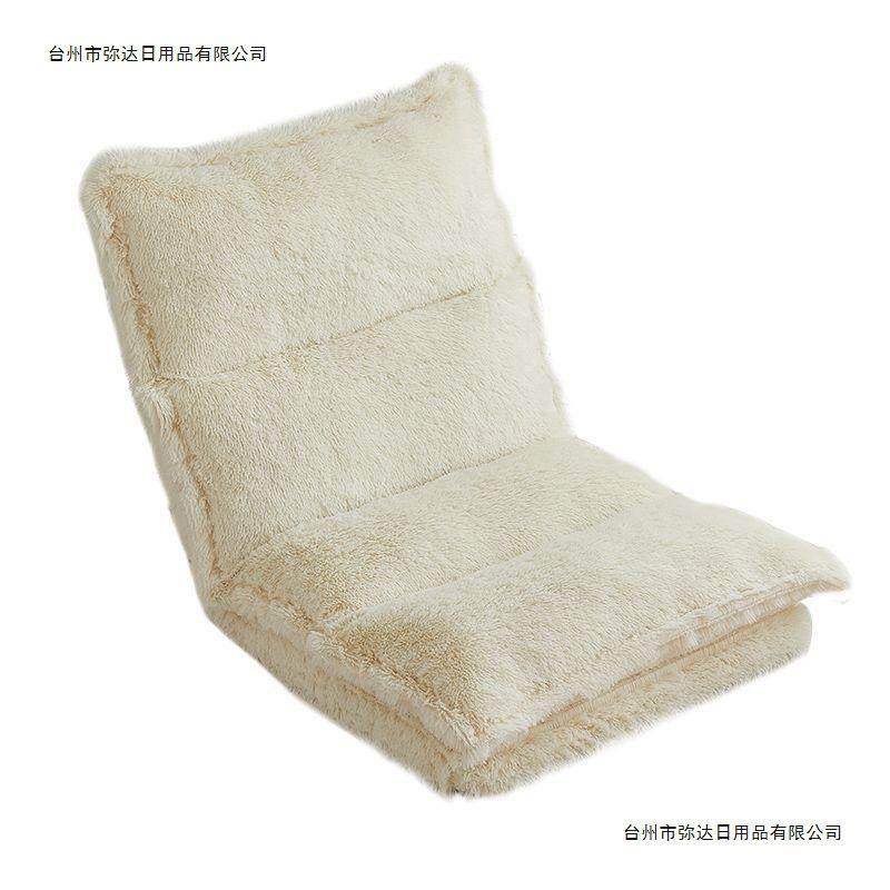 飘窗懒人地上靠垫阳台客厅地毯沙发榻榻米蒲团坐垫床上靠背一体,玩具/童车/益智/积木/模型,毛绒/玩偶/公仔/布艺类玩具,淘宝优惠券,粉丝福利购,淘宝优惠卷