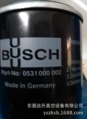 普旭真空泵配件 RA0100F普旭真空泵油隔 编号：0531000002