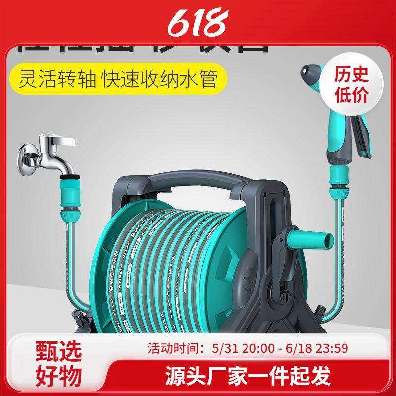 水管软管浇花自来水管塑料管子皮管接分家用高压洗车浇菜多,玩具/童车/益智/积木/模型,毛绒/玩偶/公仔/布艺类玩具,淘宝优惠券,粉丝福利购,淘宝优惠卷