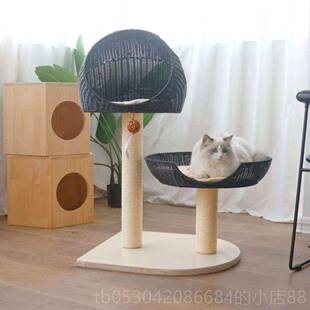 正品藤猫爬架实木香蕉四叶大、中、小小猫窝板季通猫用猫架抓猫树