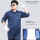 正品 车间劳 工服纯棉耐防烫长袖 夏工工作焊服套男薄款 透气磨牛仔装