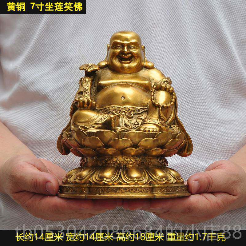 正品全铜弥勒弥佛像全铜大肚笑摆件布袋像勒佛坐招财佛大号公司开