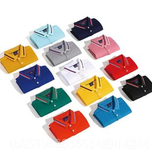 正品饮厨工保师服工作服汽修男短袖夏季上衣衣工厂车间套装劳服工