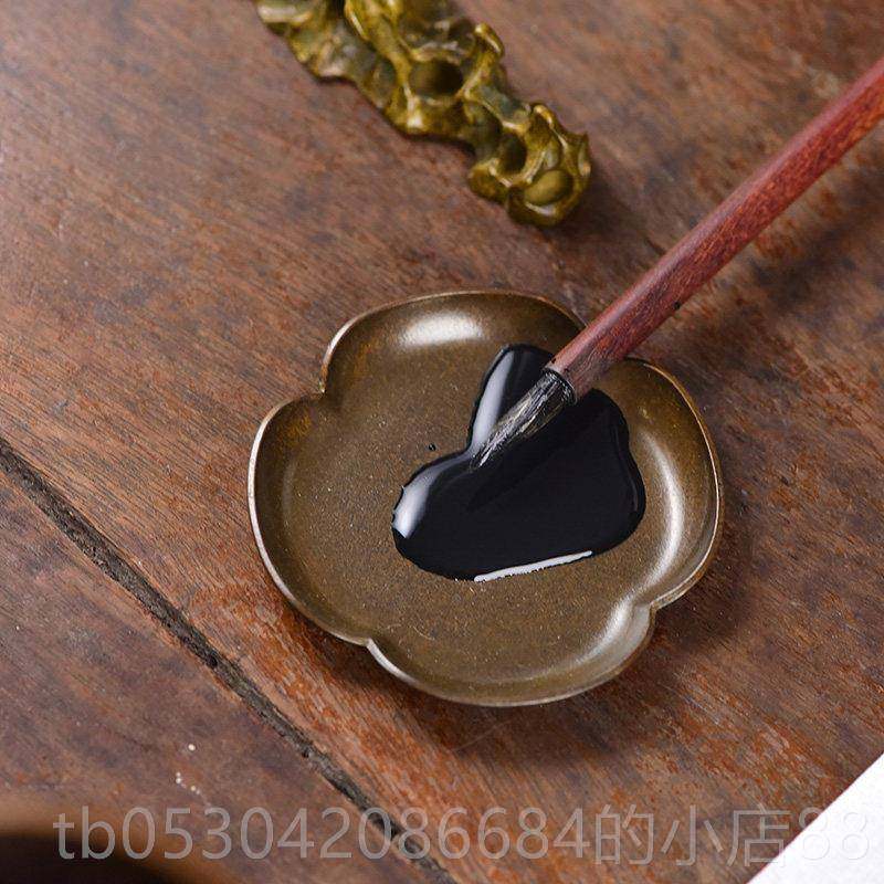 正品东书意文 黄铜葵花毛笔墨碟国画法舔墨台笔房墨汁调色盘墨盒,文具电教/文化用品/商务用品,文房四宝,淘宝优惠券,粉丝福利购,淘宝优惠卷