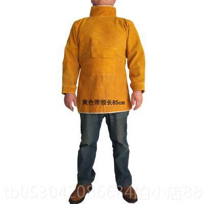 正品牛皮电焊服烧防烫反穿衣工焊围裙防电辐射焊接焊工焊作服防护,居家日用,防护服,淘宝优惠券,粉丝福利购,淘宝优惠卷