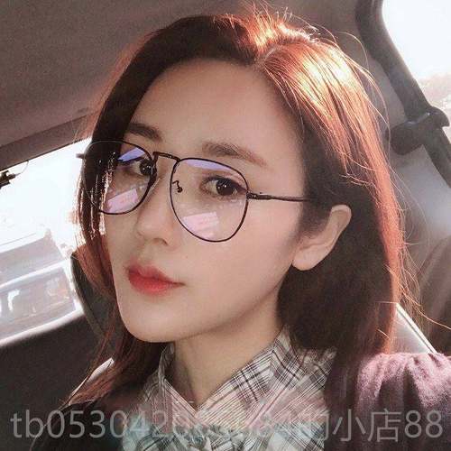 正品红同款眼男防辐电脑防蓝光平面平光镜框女射素网颜镜近视眼睛