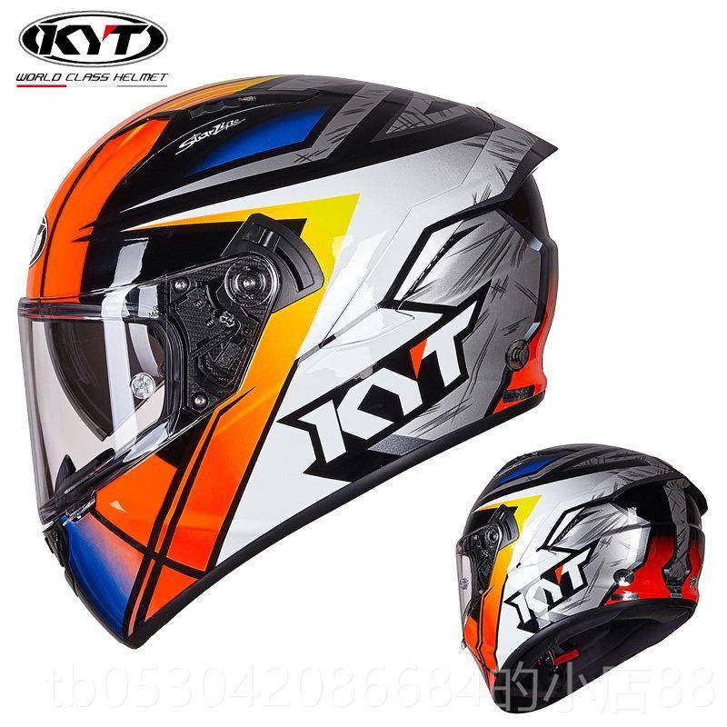 正品K摩Y全盔托车头盔男女双镜片士跑盔个性酷机街车四季轻便T安