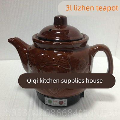 正品耿和兴包邮4陶动瓷自保温鸣L音壶电煎药壶养生壶中药保健药锅