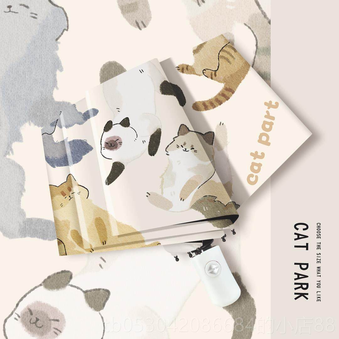 正品咪雨伞女晴雨便两用可爱携遮阳伞防猫晒黑胶高颜值动自折叠太,居家日用,伞,淘宝优惠券,粉丝福利购,淘宝优惠卷