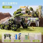 正品 淘嘟龙嘟恐玩具越野车手势应3岁男童玩赛具电动儿童遥控感车