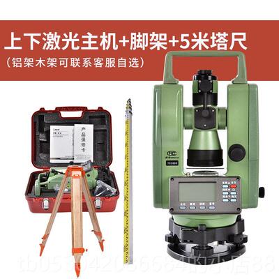 正品常州大地经纬仪上下光DE2A激L子电经纬高精度建筑仪工程测量